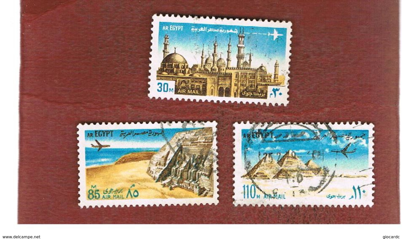 EGITTO (EGYPT) - SG 1170.1172  - 1972  WORLD HERITAGE (COMPLET SET OF 3)   - USED ° - Usati