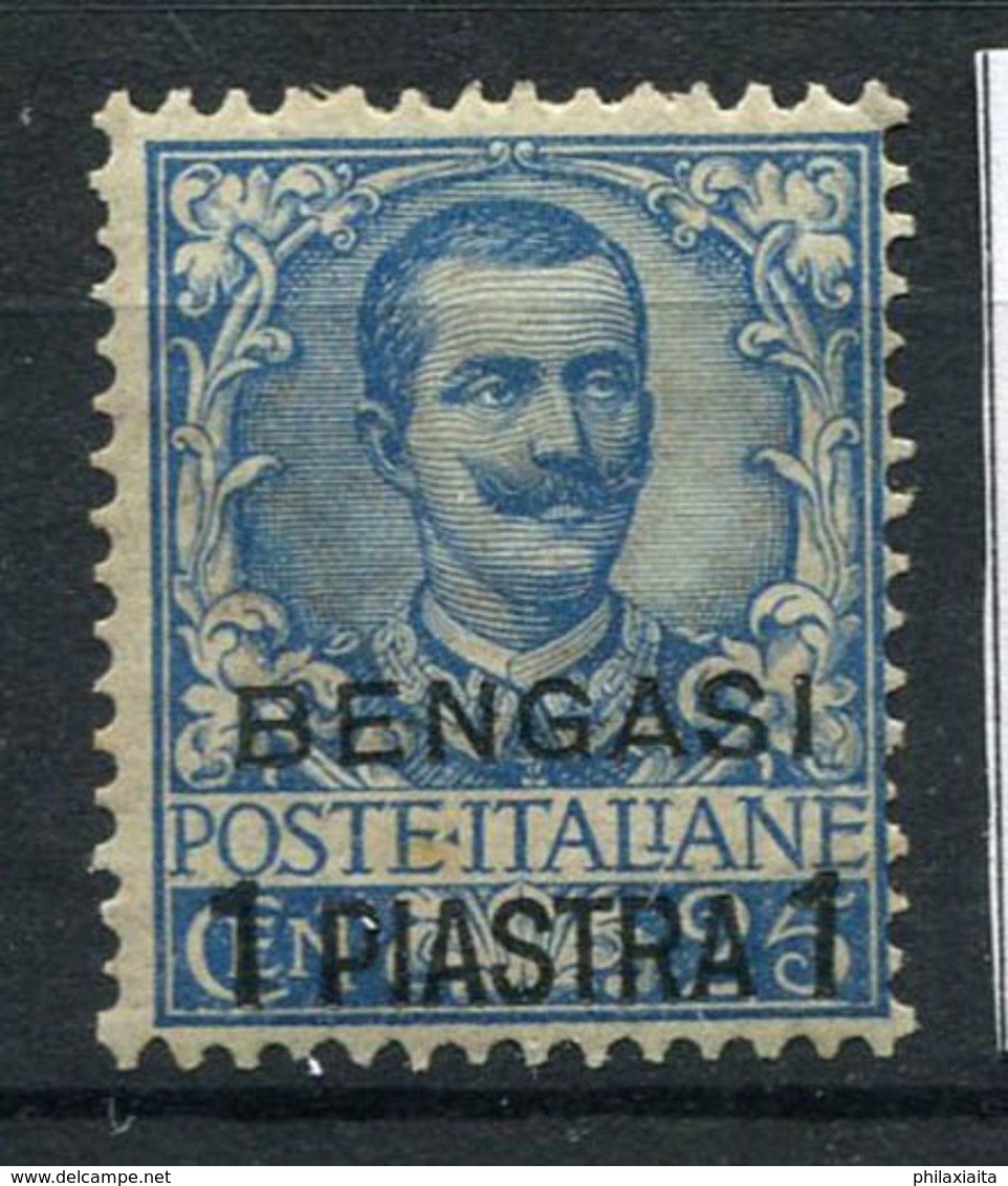 Bengasi 1901 Sass. 1 Nuovo * 40% 1 Pi. Su 25 Cent - Europese En Aziatische Kantoren