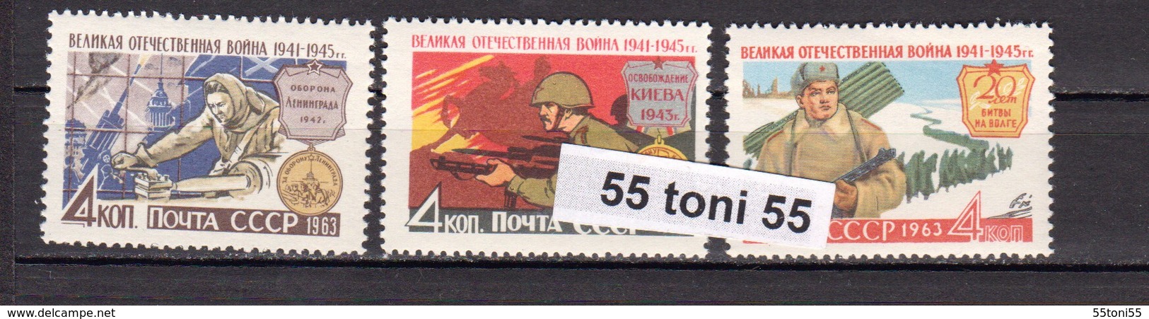 1963 Second World War Mi 2759/61 3v.-MNH USSR - Militares