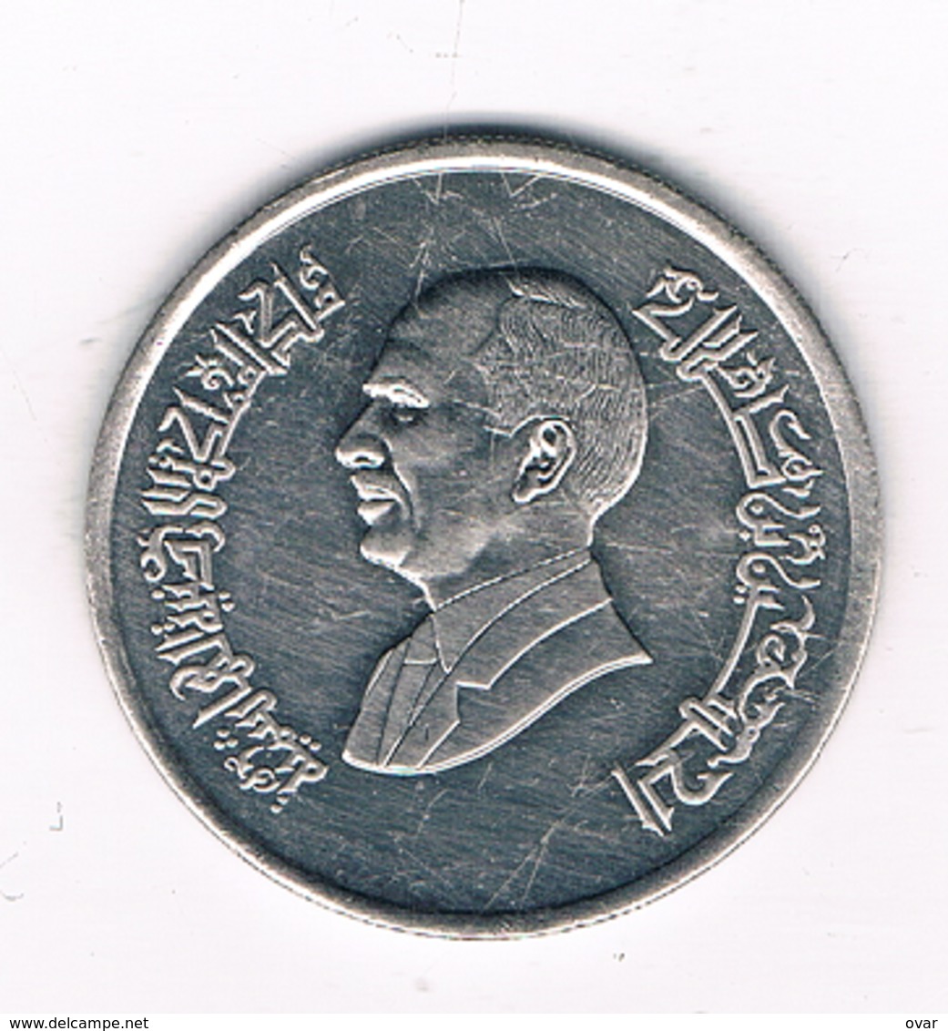 5 PIASTRES 1992 JORDANIE /6006/ - Jordan