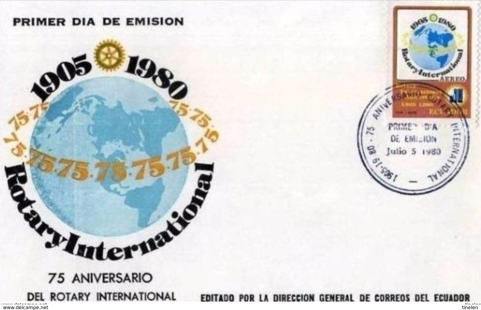 EQUADOR - 5 7 1980      FDC ROTARY - Rotary, Lions Club