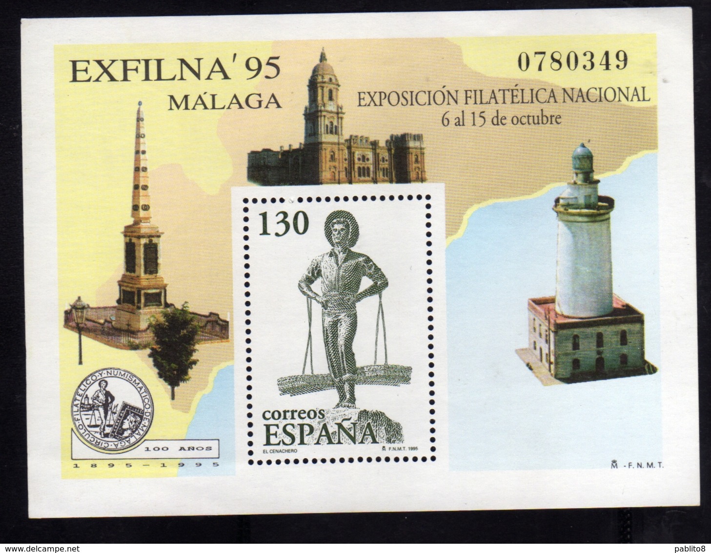 SPAIN ESPAÑA SPAGNA 1995 EXFILNA 05 MALAGA BLOCK SHEET BLOCCO FOGLIETTO BLOC FEUILLET MNH - Blocs & Hojas