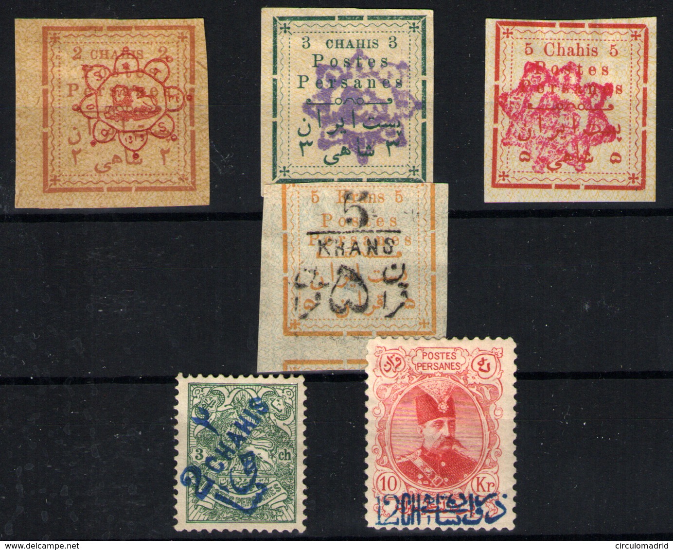 Irán Nº 148/50, 157, 213, 217. Año 1902/4 - Irán