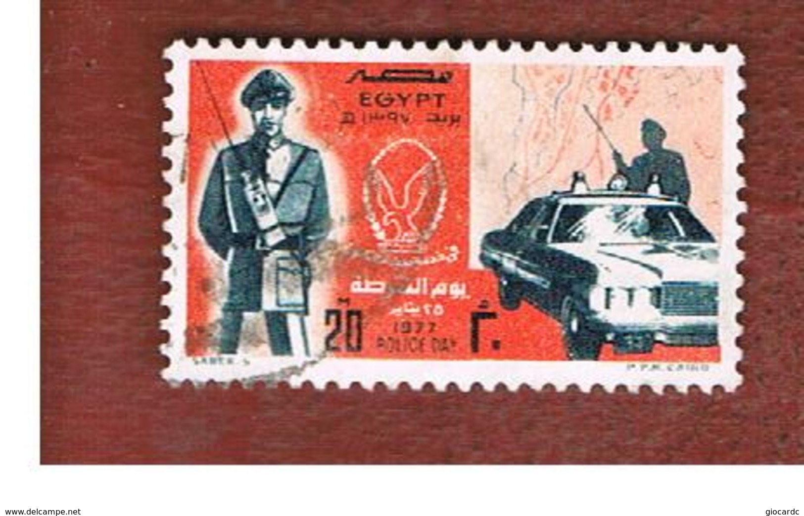 EGITTO (EGYPT) - SG 1308   - 1977  POLICE DAY  - USED ° - Usati