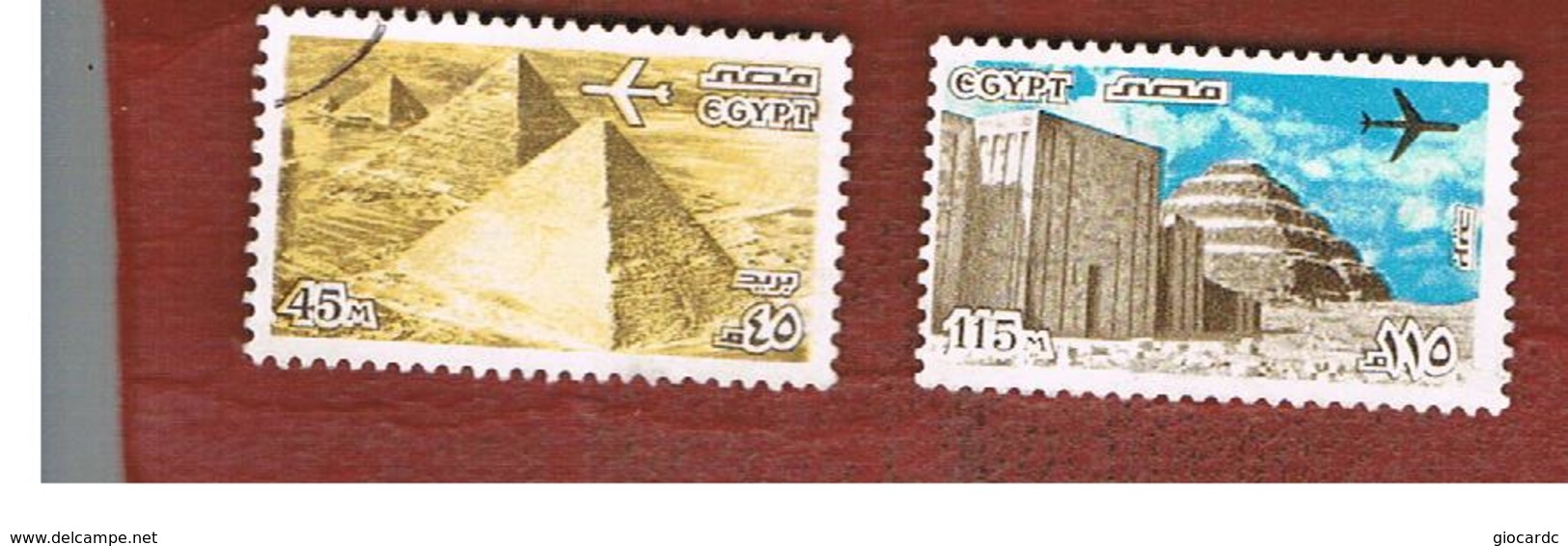 EGITTO (EGYPT) - SG 1335.1336   - 1978  ART WORKS  - USED ° - Used Stamps