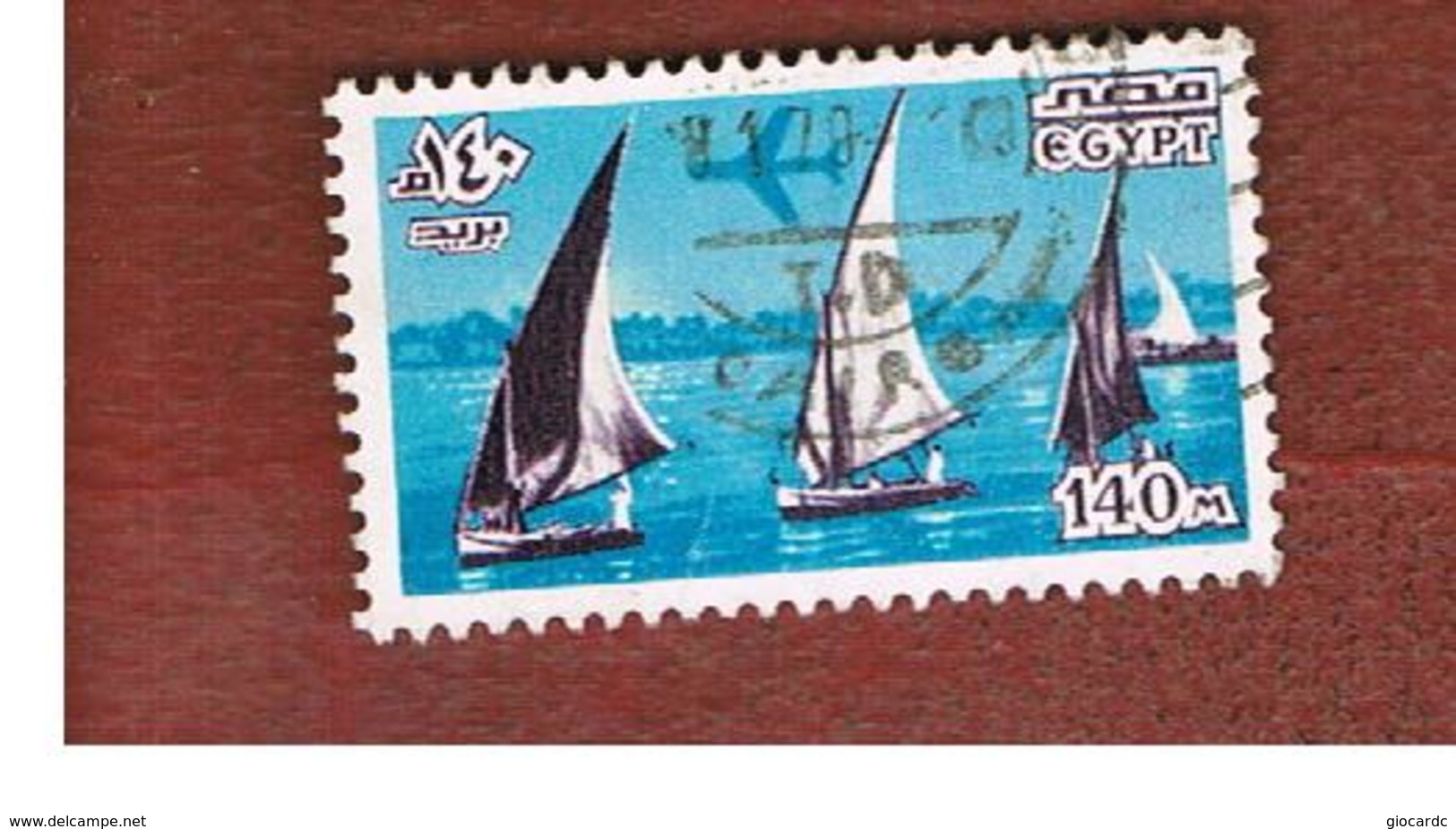 EGITTO (EGYPT) - SG 1337   - 1978  NILE FELUCCAS - USED ° - Usati