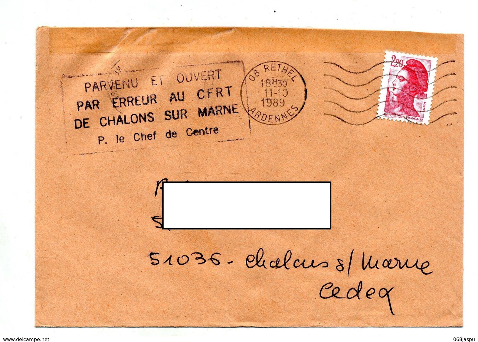 Lettre Flamme Muette Rethel  + Cachet Ouvert Erreur Cfrt + Flamme Chalons Alcool  Voiture - Mechanical Postmarks (Advertisement)