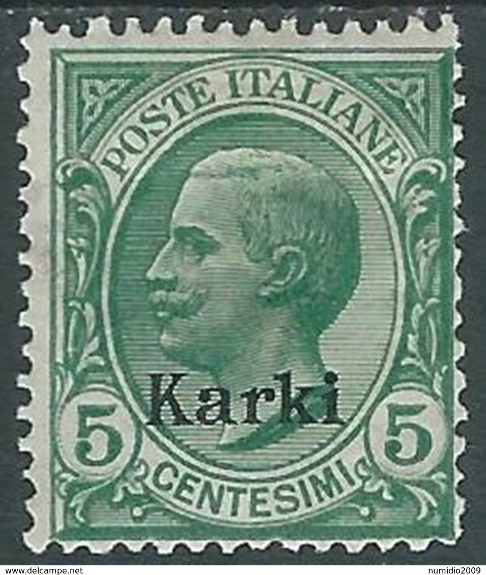 1912 EGEO CARCHI EFFIGIE 5 CENT MH * - RA26-2 - Ägäis (Carchi)