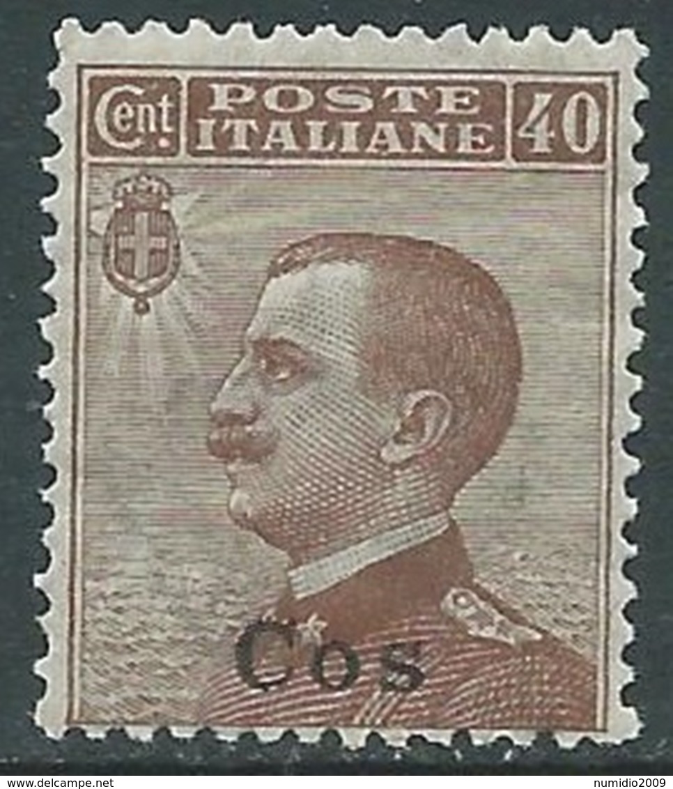 1912 EGEO COO EFFIGIE 40 CENT MNH ** - RA26-2 - Ägäis (Coo)