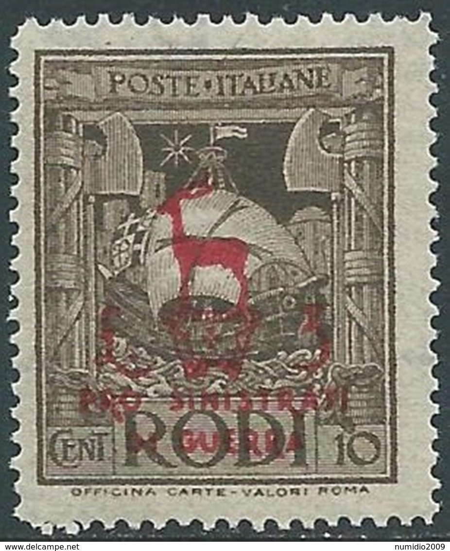 1944 EGEO OCCUPAZIONE TEDESCA PRO SINISTRATI DI GUERRA 10+10 CENT MNH ** - RA22-4 - Egeo (Occup. Tedesca)