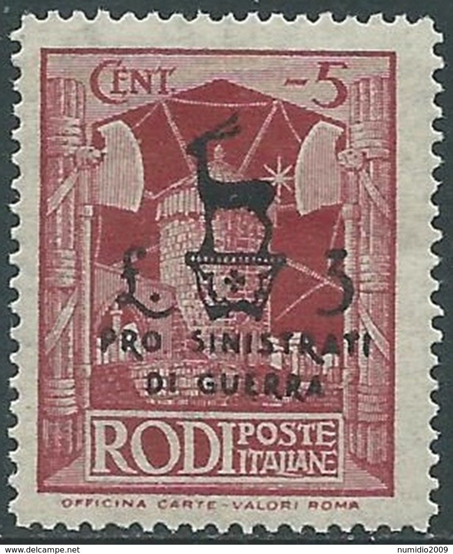 1944 EGEO OCCUPAZIONE TEDESCA PRO SINISTRATI DI GUERRA 5+5 CENT MNH ** - RA22-4 - Egée (Duitse Bezetting)