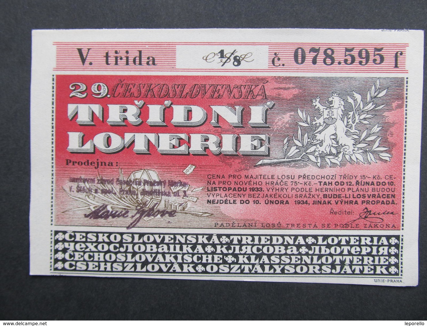 LOS Lotterie Lotterielos 1933 Ceskoslovensko Czechoslovakia  ///  D*39589 - Lotterielose