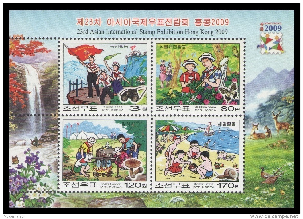 North Korea 2009 Mih. 5437/40 (Bl.719) Children's Union Camp MNH ** - Corea Del Norte