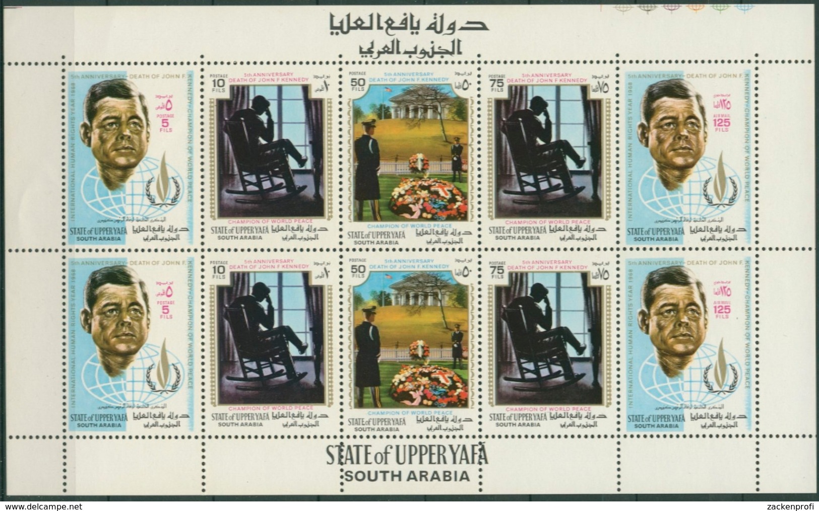 Aden (Upper Yafa) 1967 Menschenrechte, Kennedy 44/48 A K Postfrisch (SG30219) - Sonstige & Ohne Zuordnung