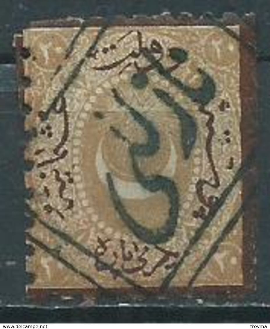 Timbre Turquie 1858 - Gebraucht