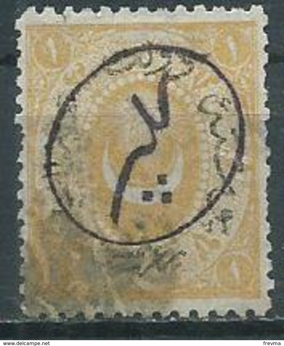 Timbre Turquie 1858 - Gebraucht