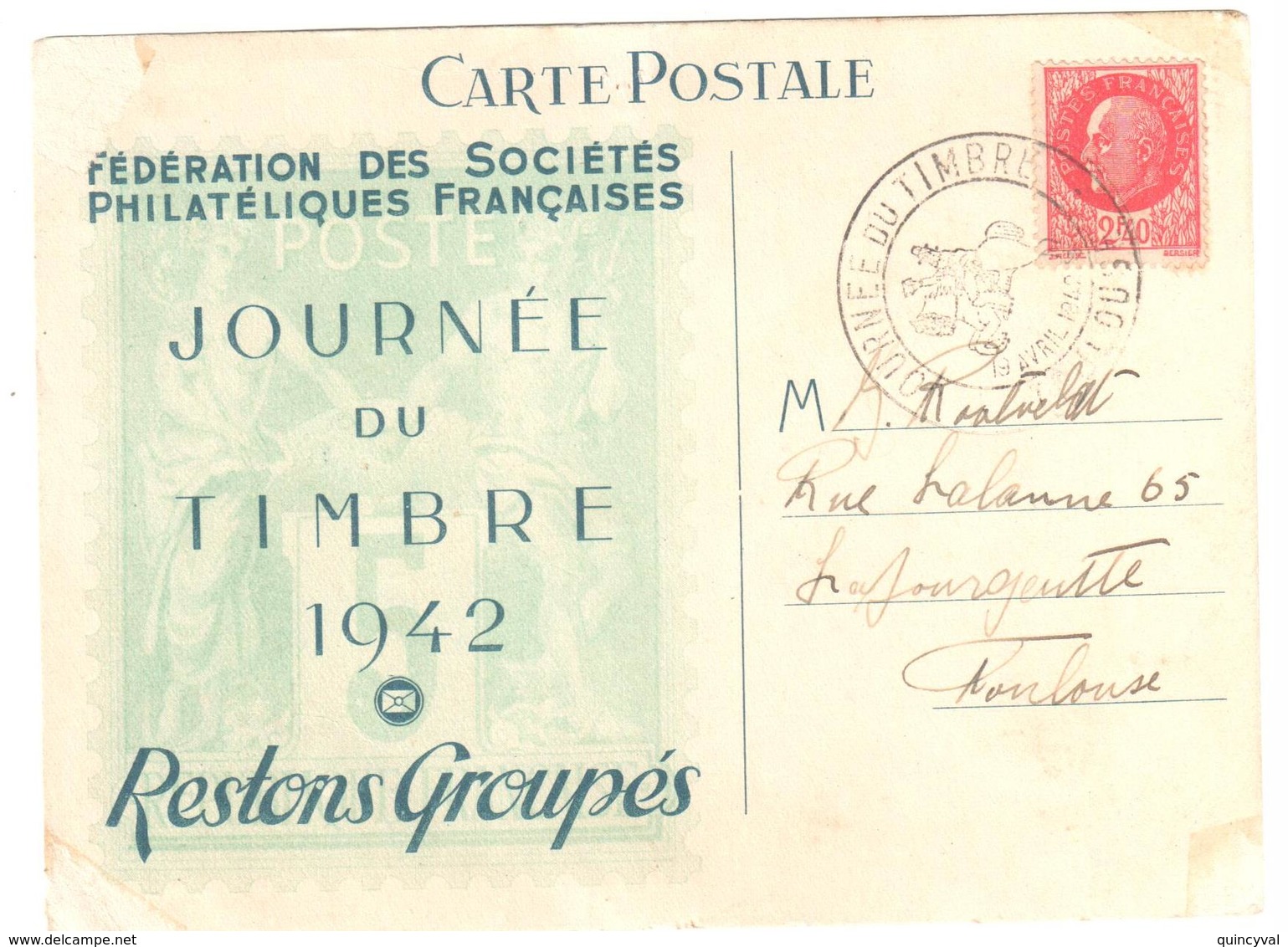 TOULOUSE Journée Du Timbre 1942 Défaut 2,40 F Pétain Yv 519 Coins Carte Défauts Ob 19 4 1942 - Brieven En Documenten