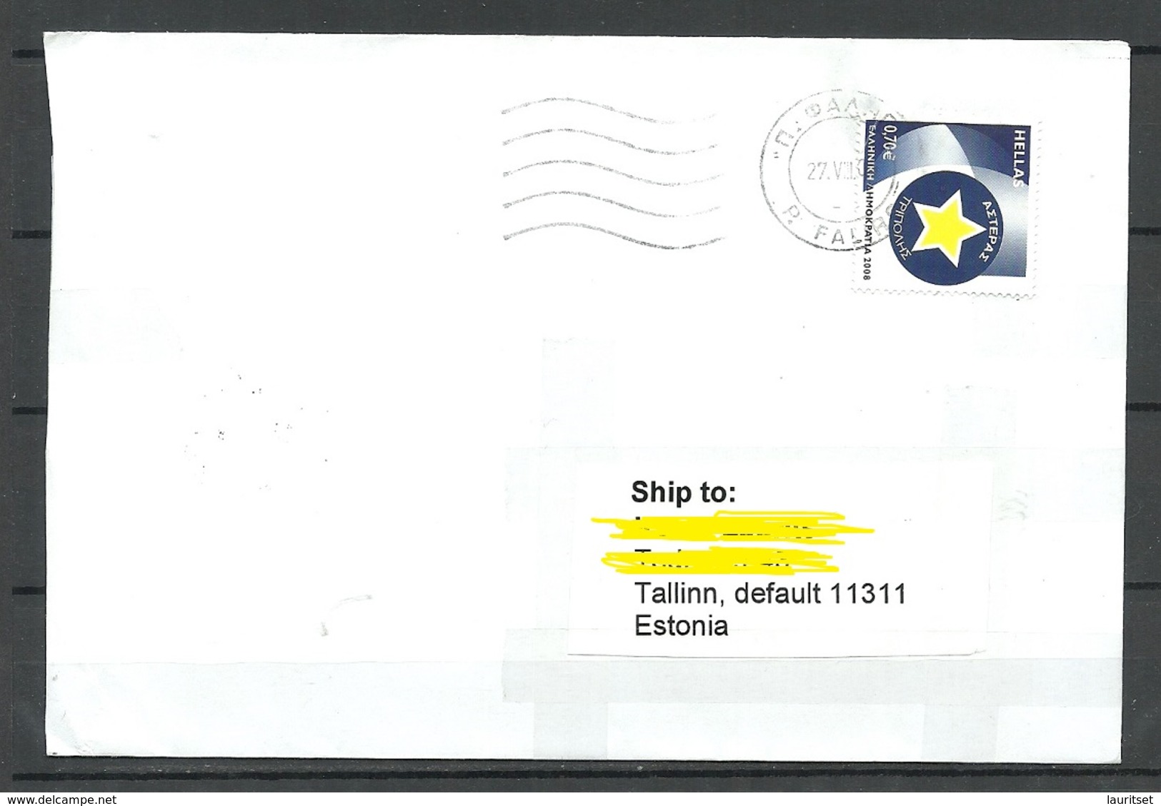 GRIECHENLAND GREECE 2009 Cover To Estonia - Briefe U. Dokumente