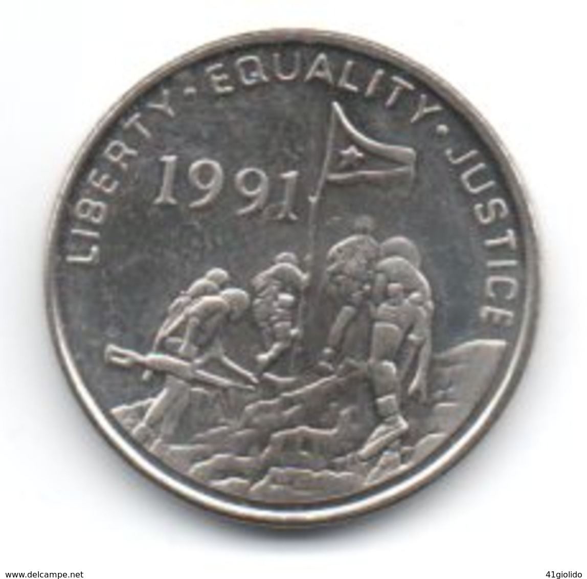 Eritrea 50 Centa 1991 - Eritrea