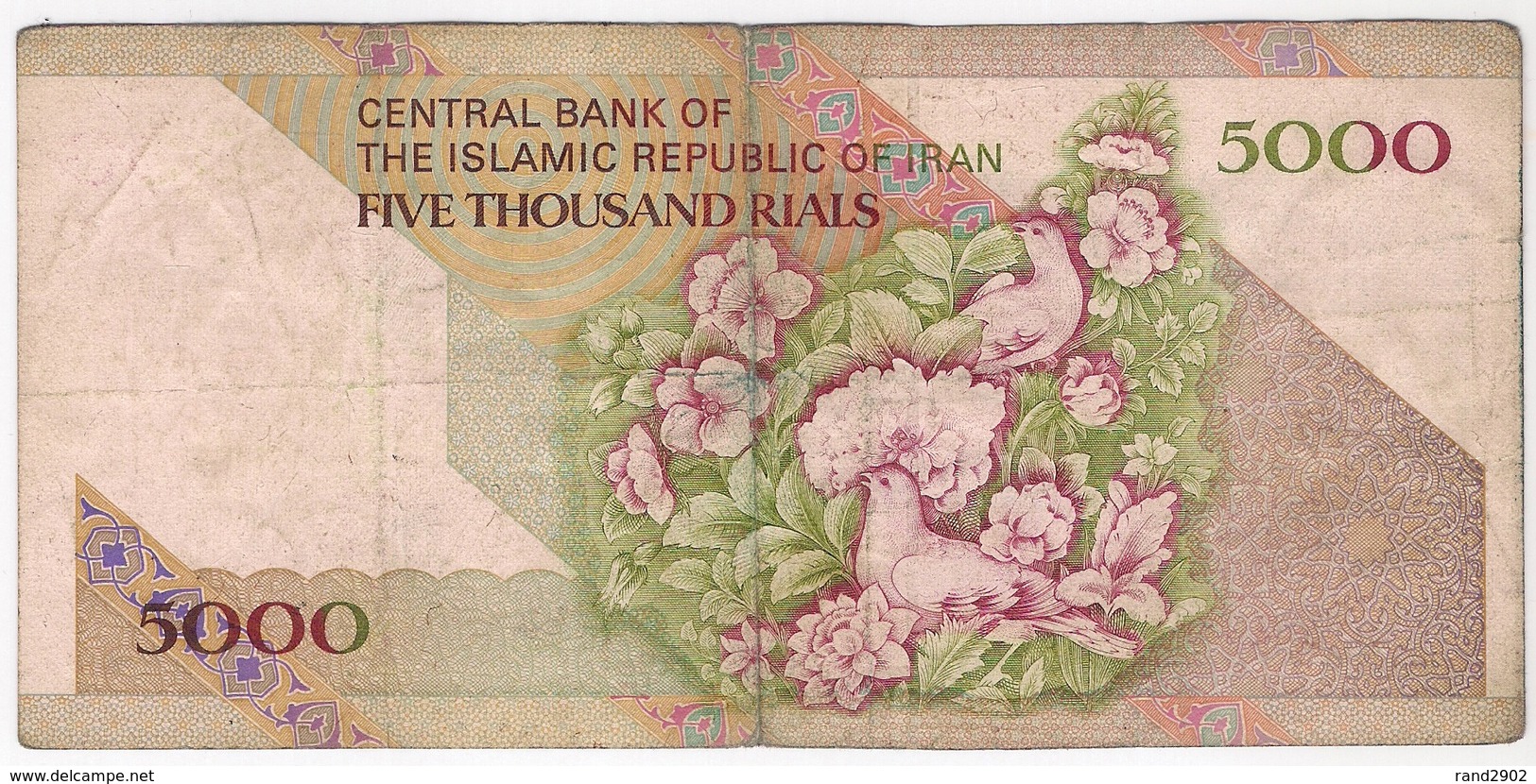 Iran 5000 Rials 1993- P-145b /003B/ - Iran