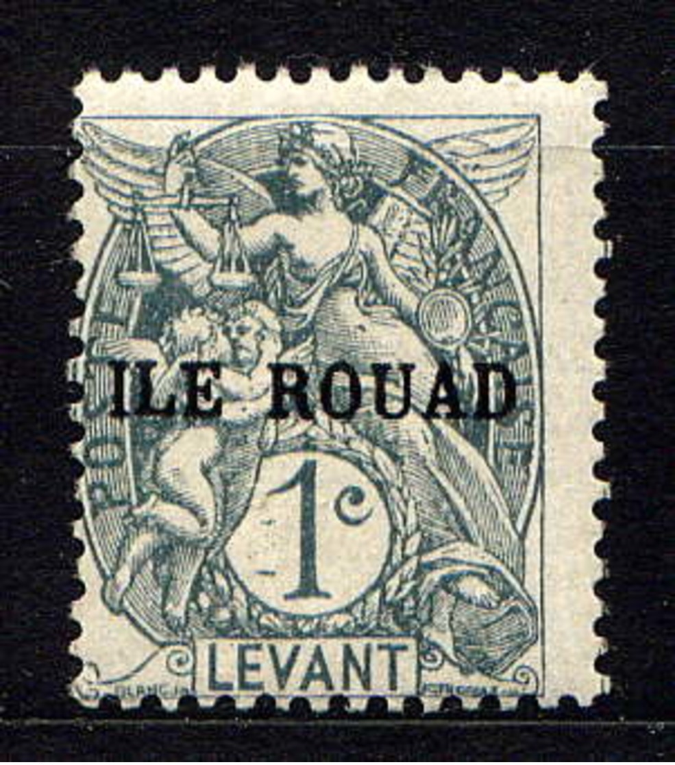 ROUAD - 4a**  - TYPE BLANC - Ungebraucht