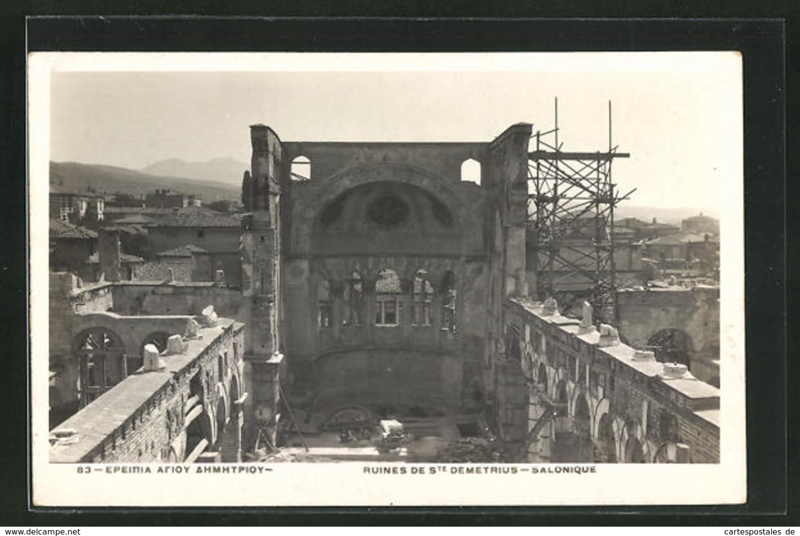 AK Salonique, Ruines De Ste. Demetrius - Grecia