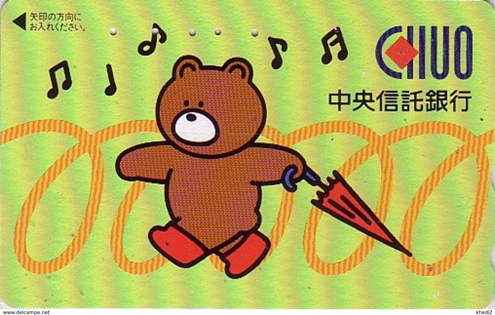 Télécarte Japon / 110-011 - BD Comics - Animal Série OURS CHUO BEAR ** Parapluie ** - Japan Phonecard - 791 - BD