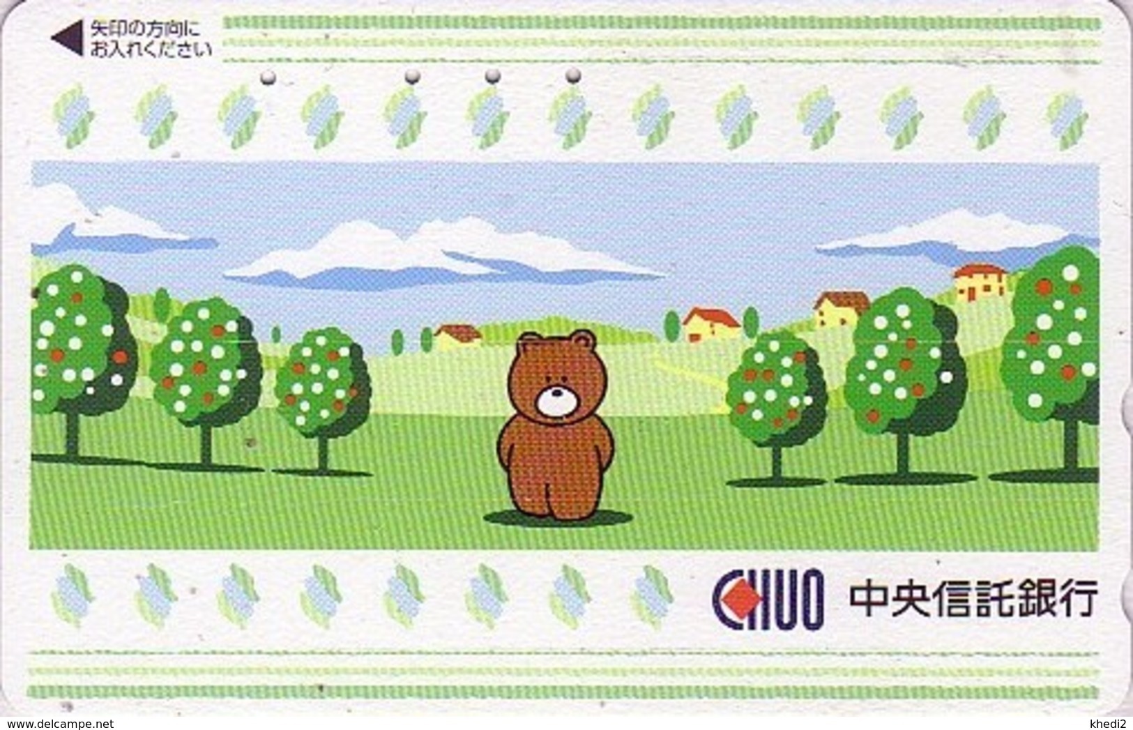 Télécarte Japon / 110-011 - BD Comics - Animal Série OURS CHUO - Teddy BEAR Japan Phonecard - 799 - BD