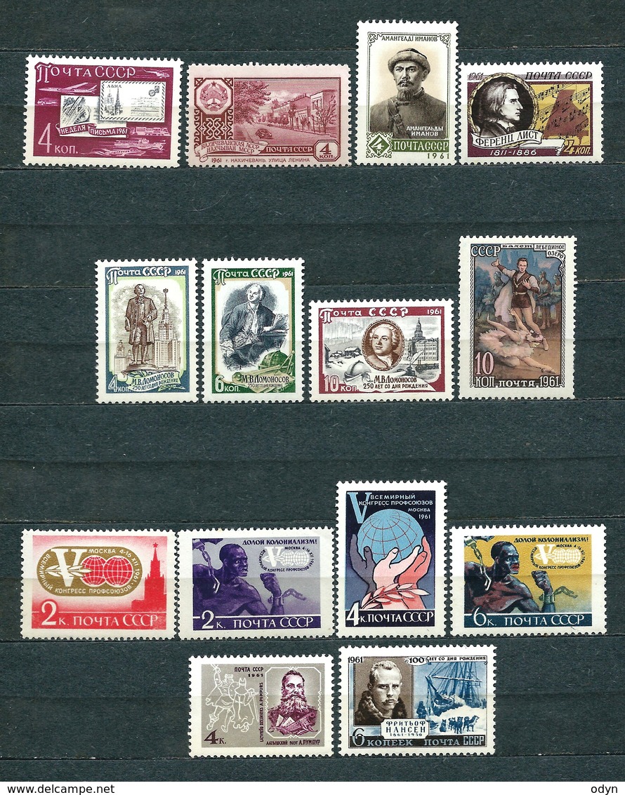 USSR, 1961, 14 Unused ** MNH Stamps MiNr 2528, 2529, 2544, 2545, 2550-52, 2558 A, 2559-62, 2565, 2570 - Neufs