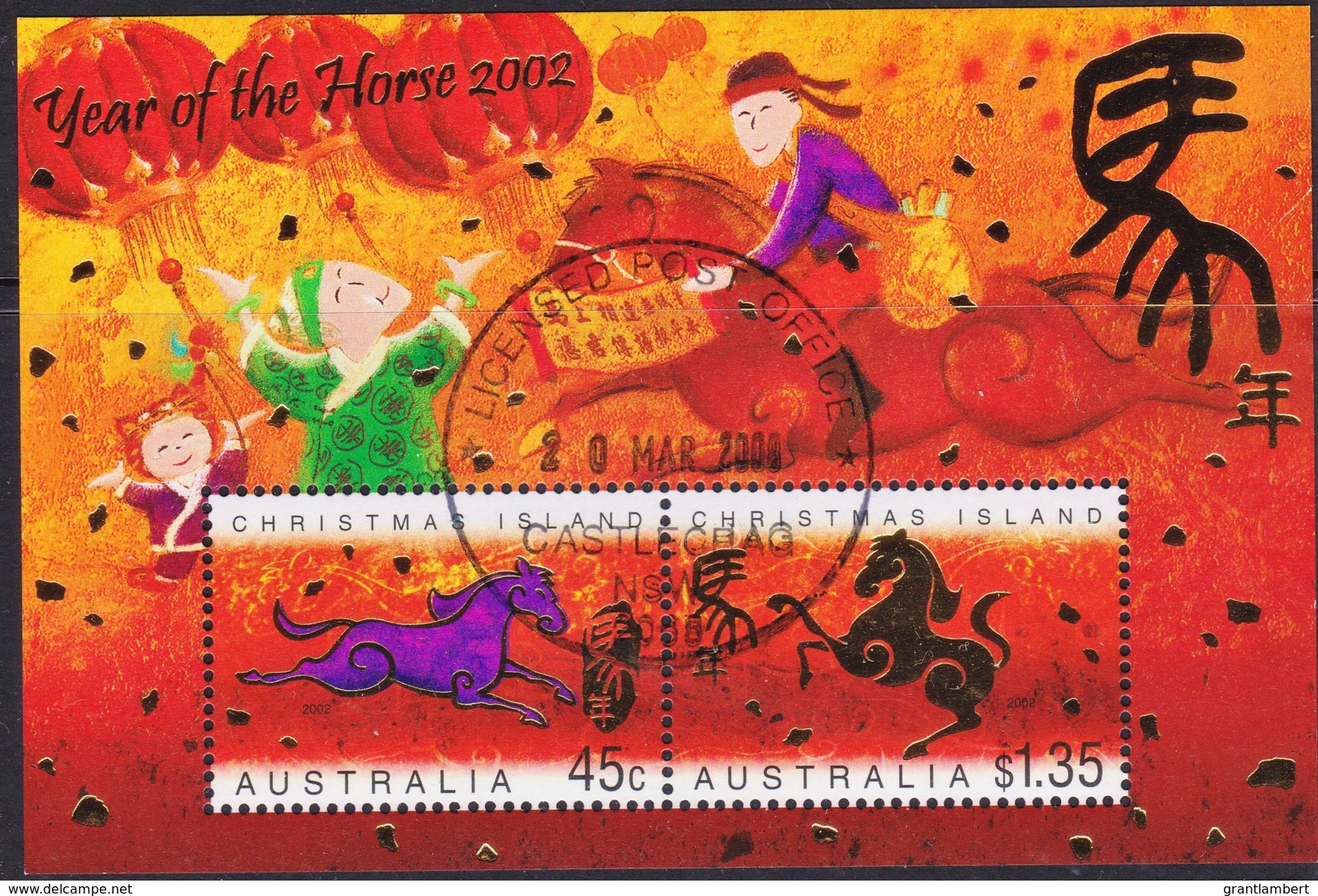 Christmas Island 2002 Year Of The Horse Minisheet CTO - Christmas Island