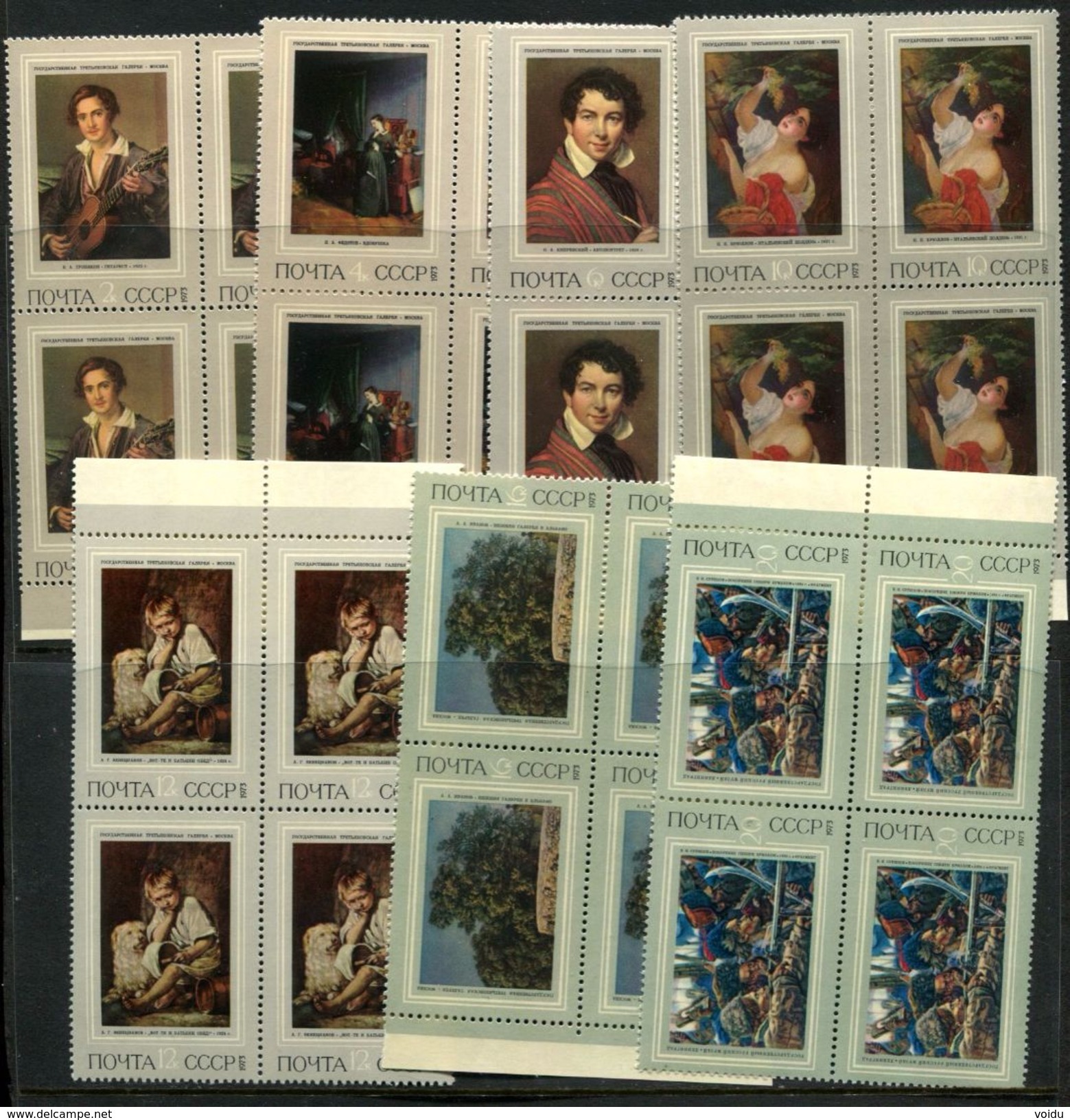 Russia. USSR 1973  Mi 4115-4121 MNH ** Russian Paiting - Ungebraucht