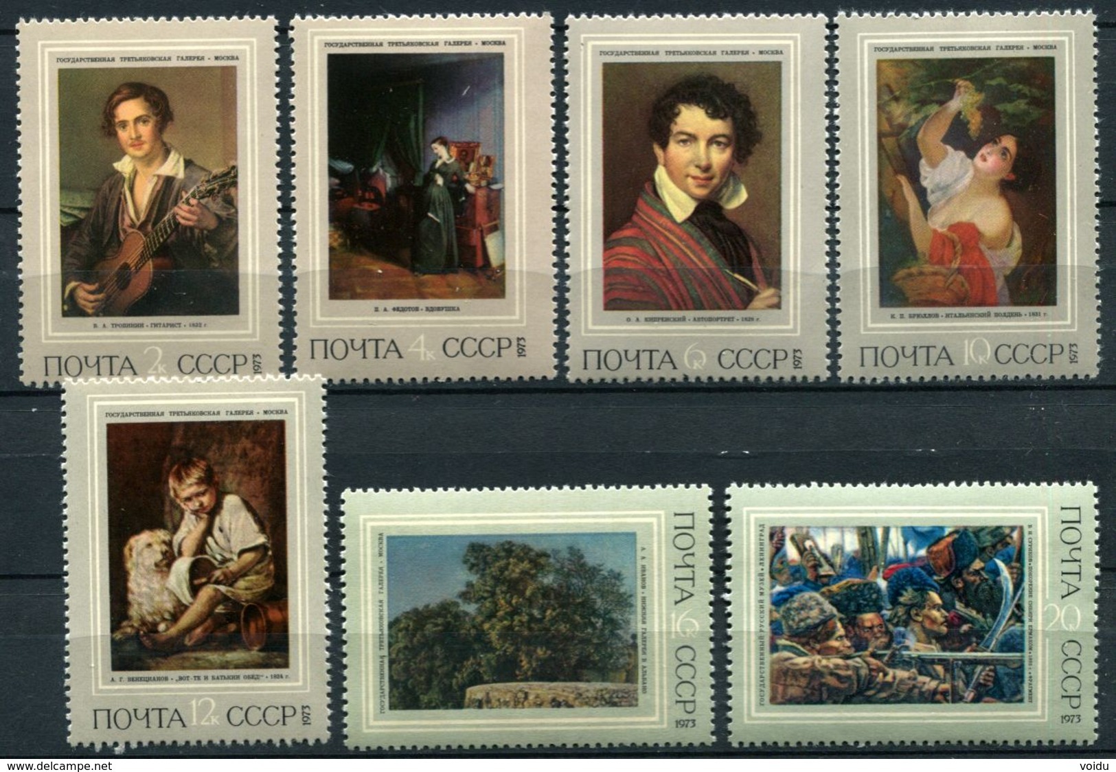 Russia. USSR 1973  Mi 4115-4121 MNH ** Russian Paiting - Ungebraucht