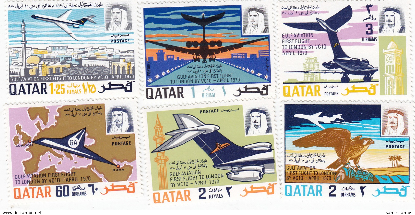 QATAR 1970 Aviation 6 Stamps Compl.MNH - Reduced Pr. SKRILL PAY - Qatar