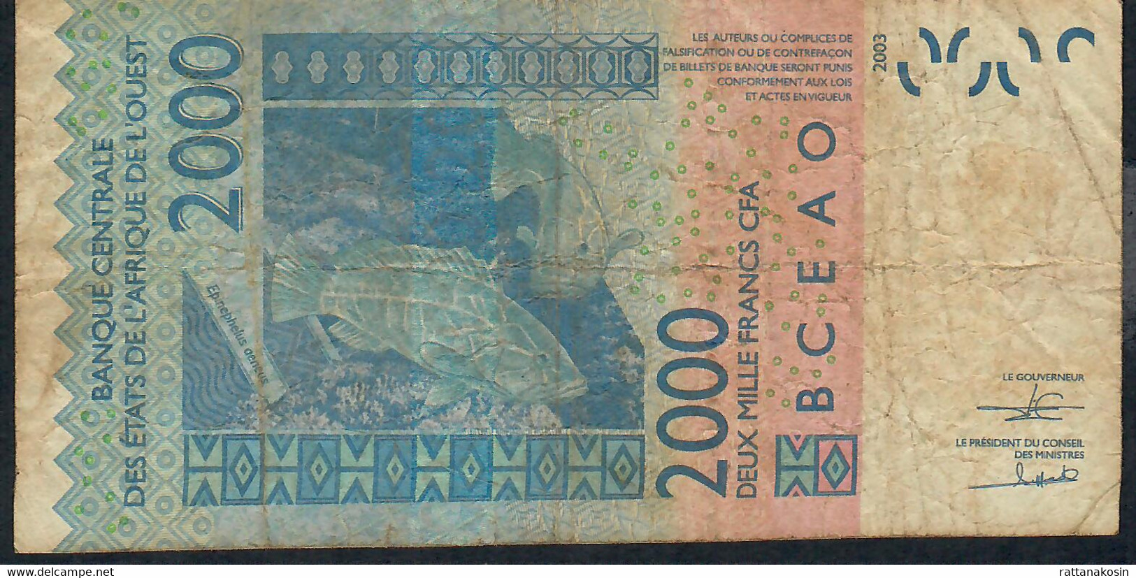 W.A.S. GUINEA BISSAU P916Sq 2000 FRANCS (20)17 2017 F-VF NO P.h. ! - Stati Dell'Africa Occidentale