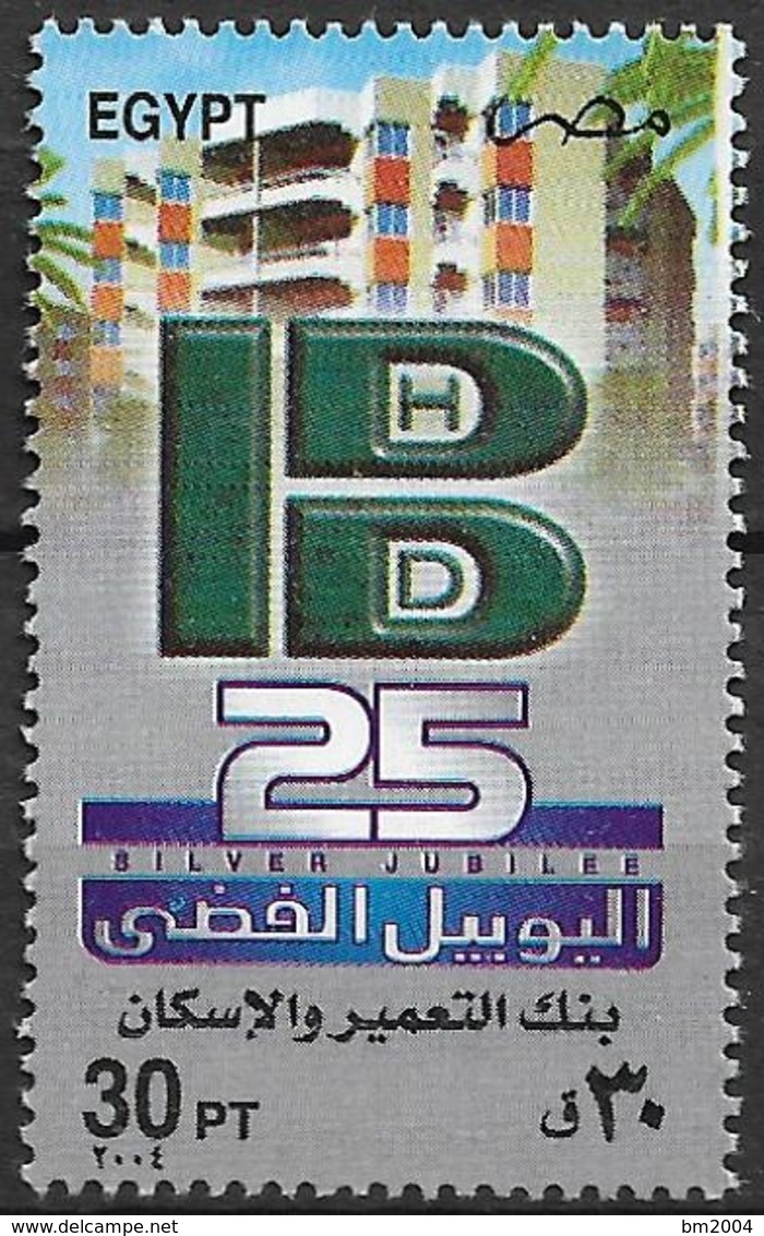 2004 Ägypten Mi. 2231**MNH   25 Jahre Bank Für Bau- Und Wohnungswirtschaft. - Unused Stamps