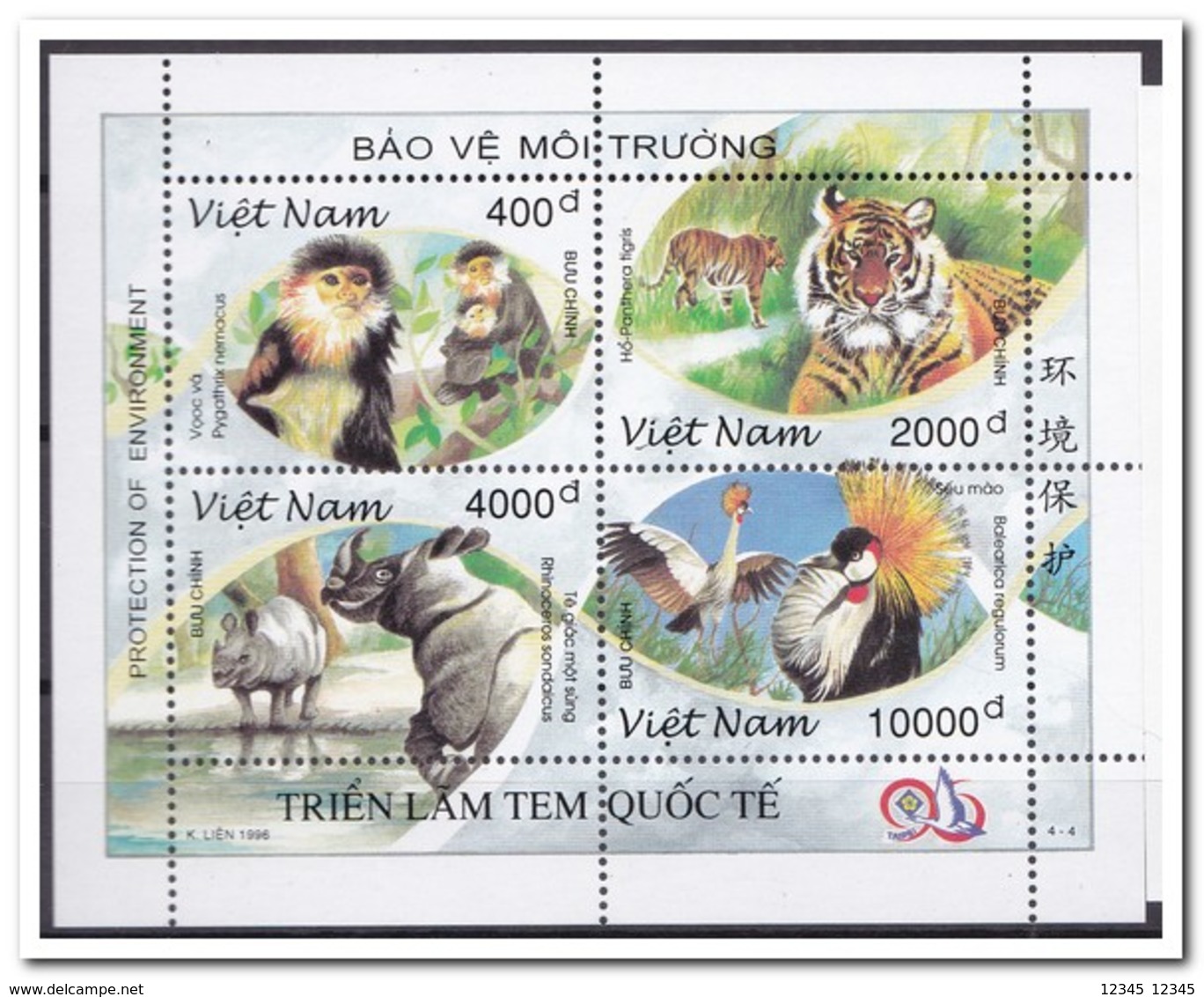 Vietnam 1996, Postfris MNH, Birds, Animals - Vietnam