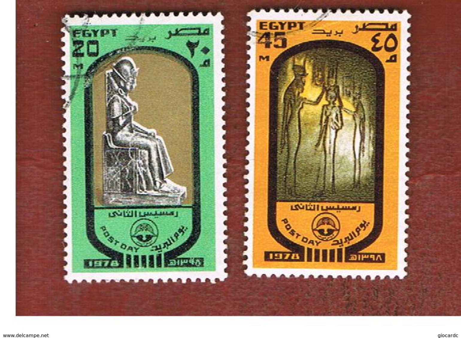 EGITTO (EGYPT) - SG 1338.1339   - 1978  STAMP DAY (COMPLET SET OF 2)  - USED ° - Usati