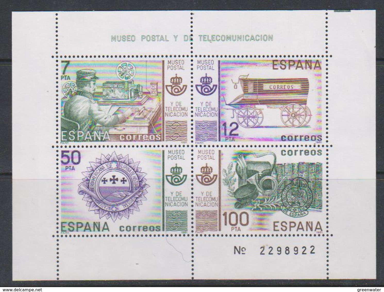 Spain 1981 Postmuseum M/s ** Mnh (44101A) - Blokken & Velletjes