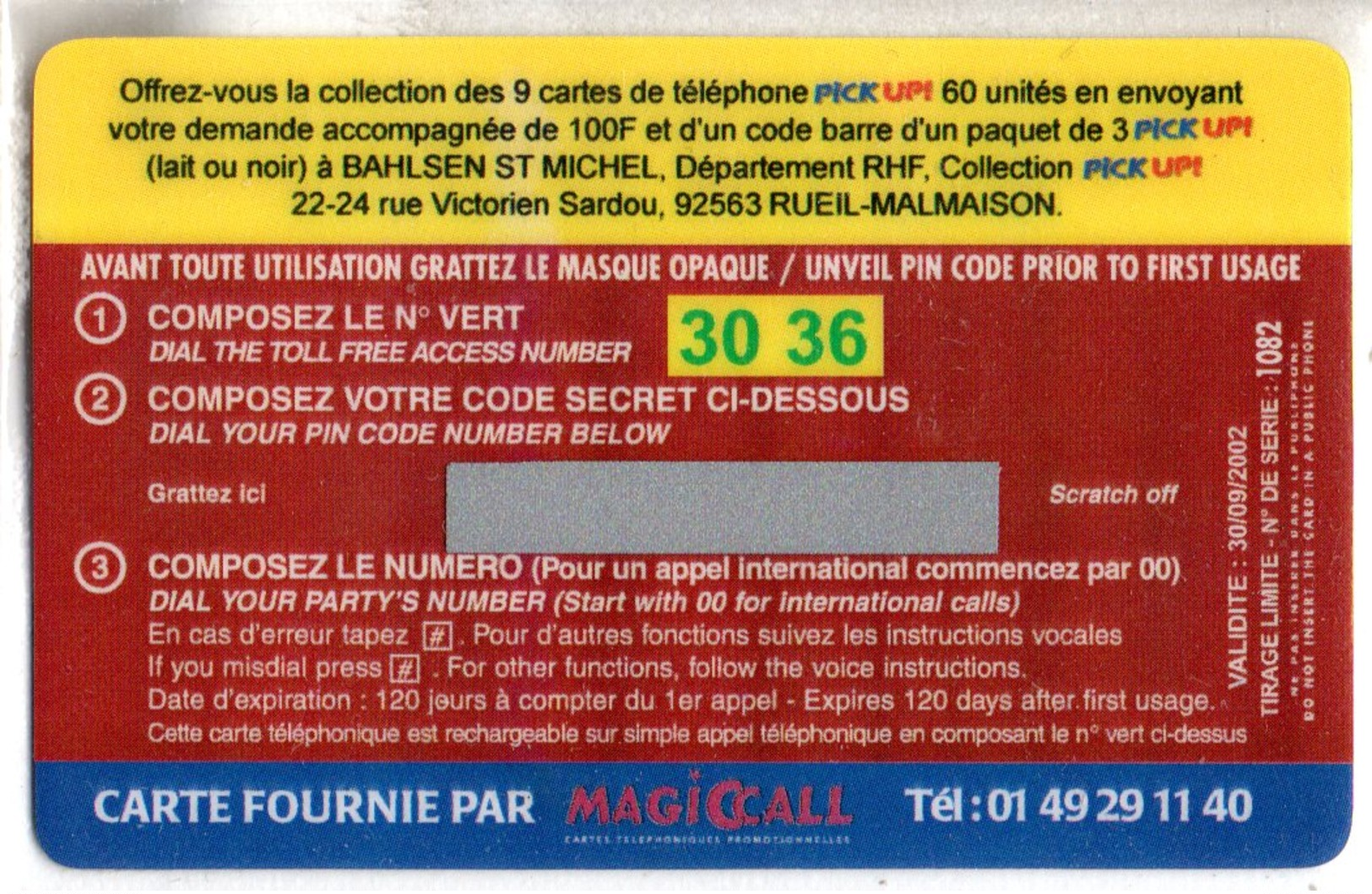 Carte Digicall - Neuve Non Grattée - Other & Unclassified