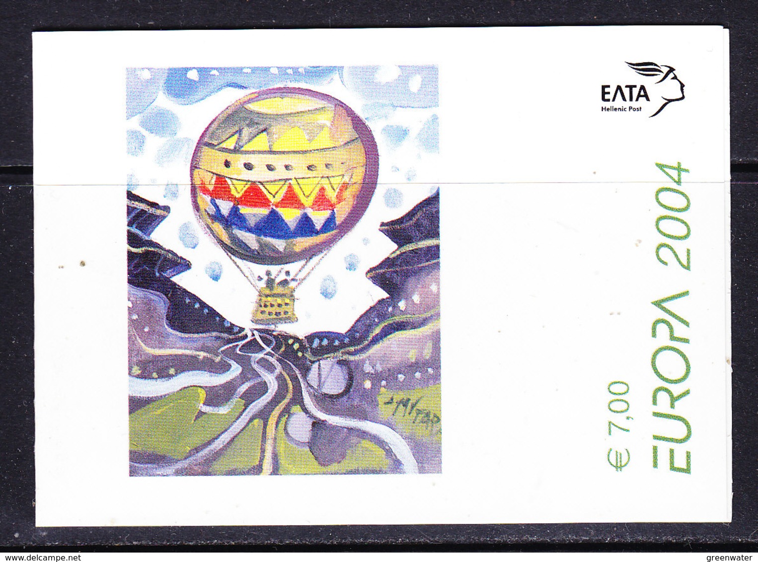 Europa Cept  2004 Greece  Booklet ** Mnh (44103) @ Face - 2004