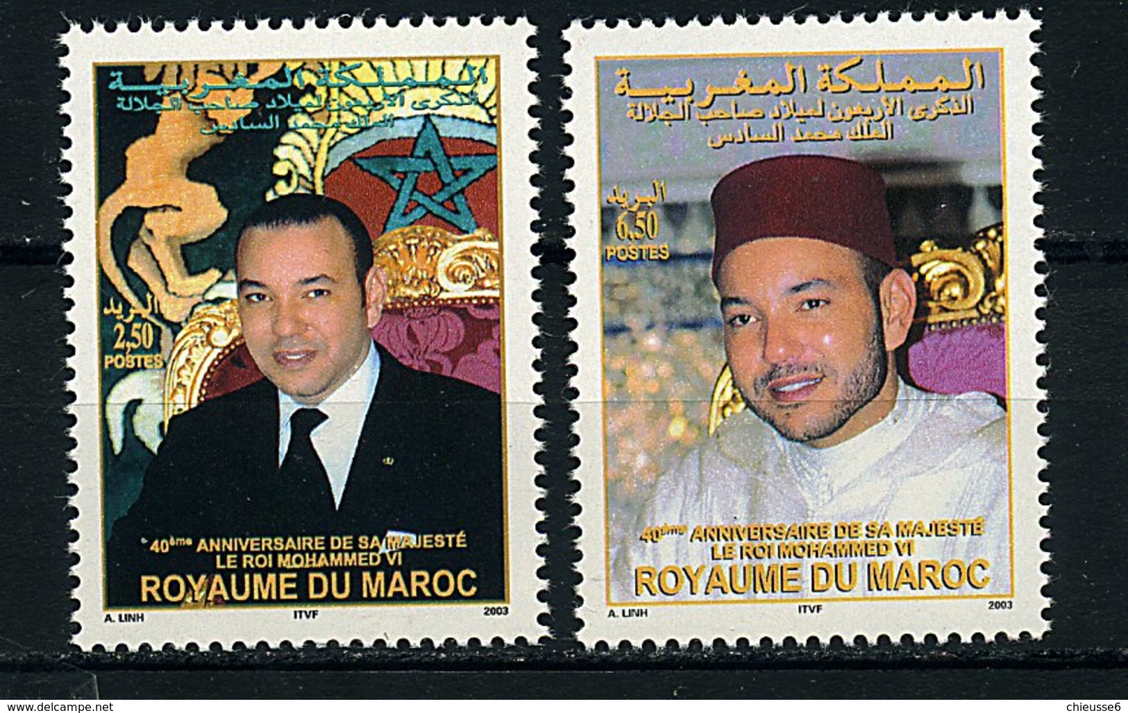 Maroc ** N° 1331/1332 - Le Roi Mohammed VI - Morocco (1956-...)