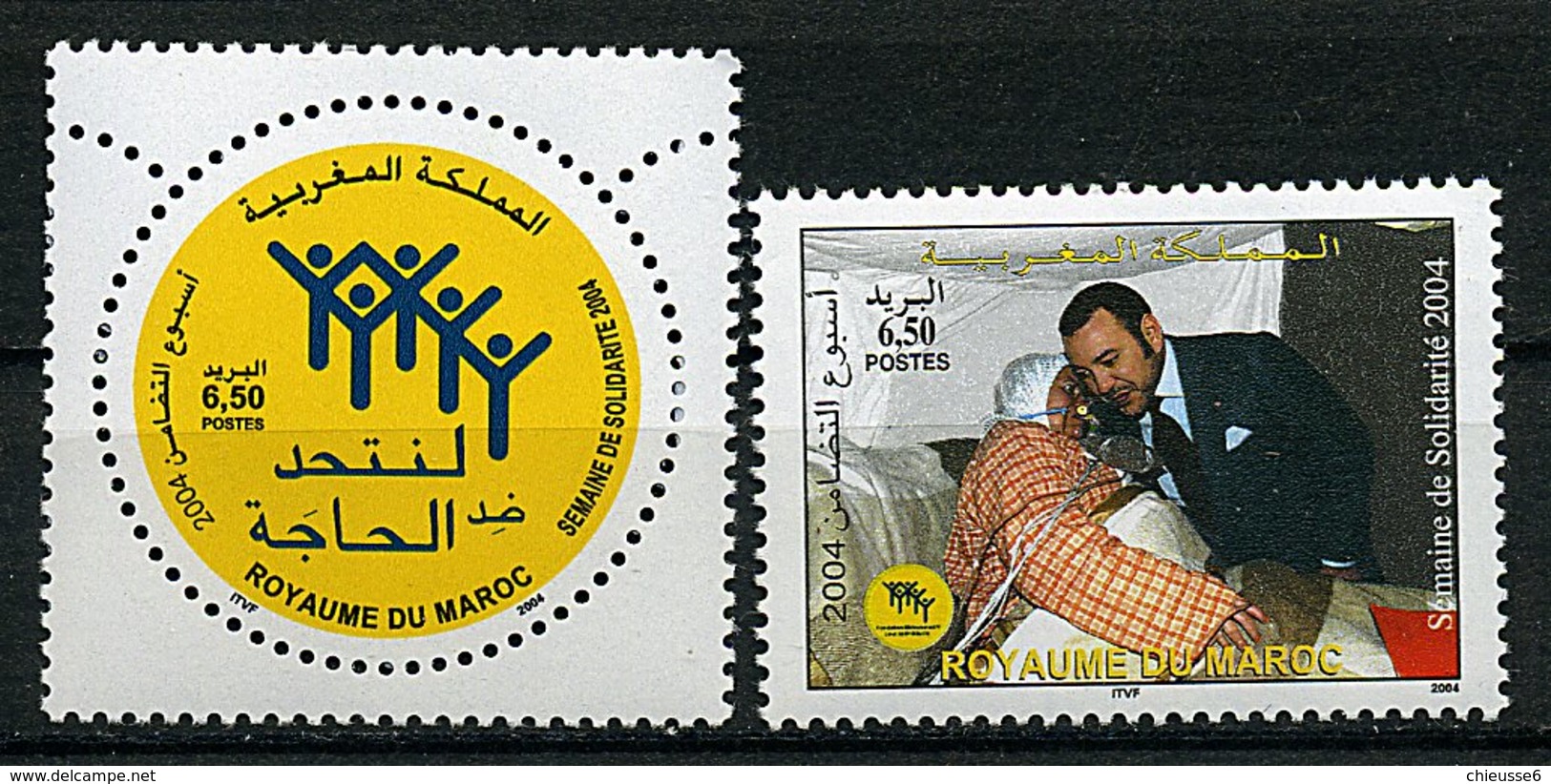 Maroc ** N° 1358/59 - Journée De La Solidarité - Maroc (1956-...)