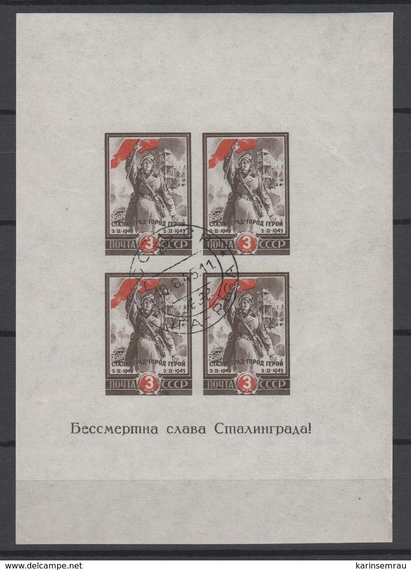 Sowjetunion , Block 5 Gestempelt - Used Stamps