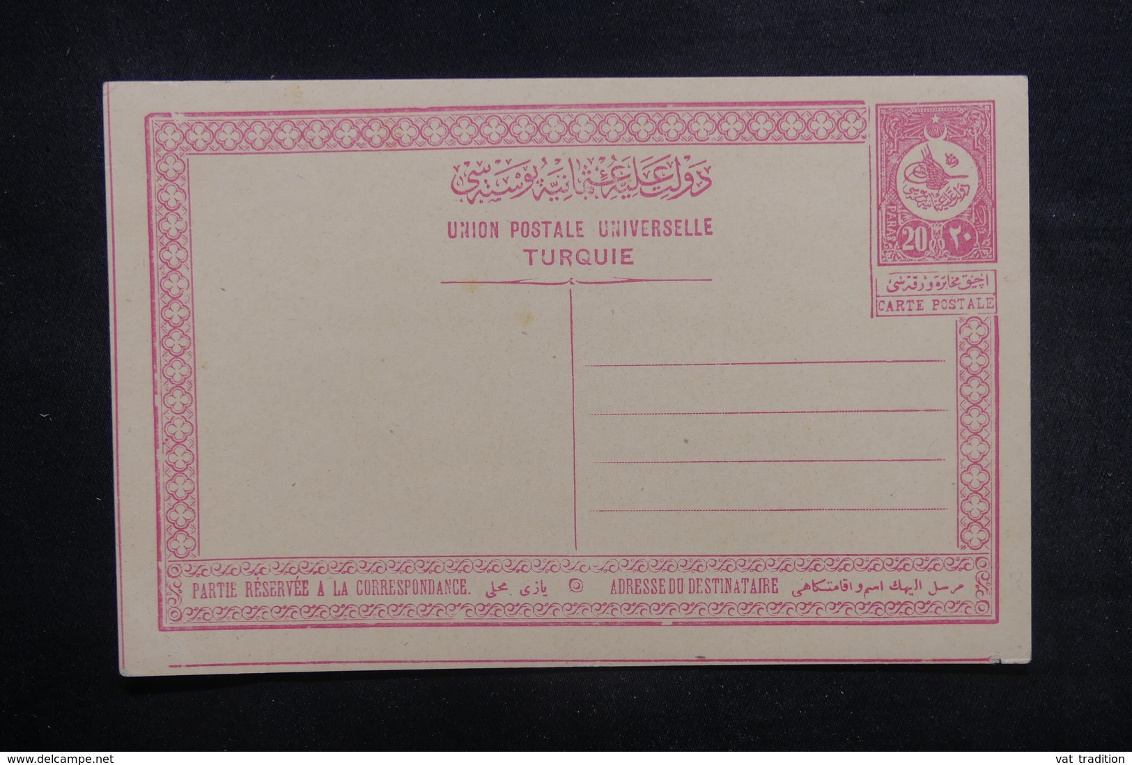 TURQUIE - Entier Postal Non Circulé - L 38367 - Lettres & Documents