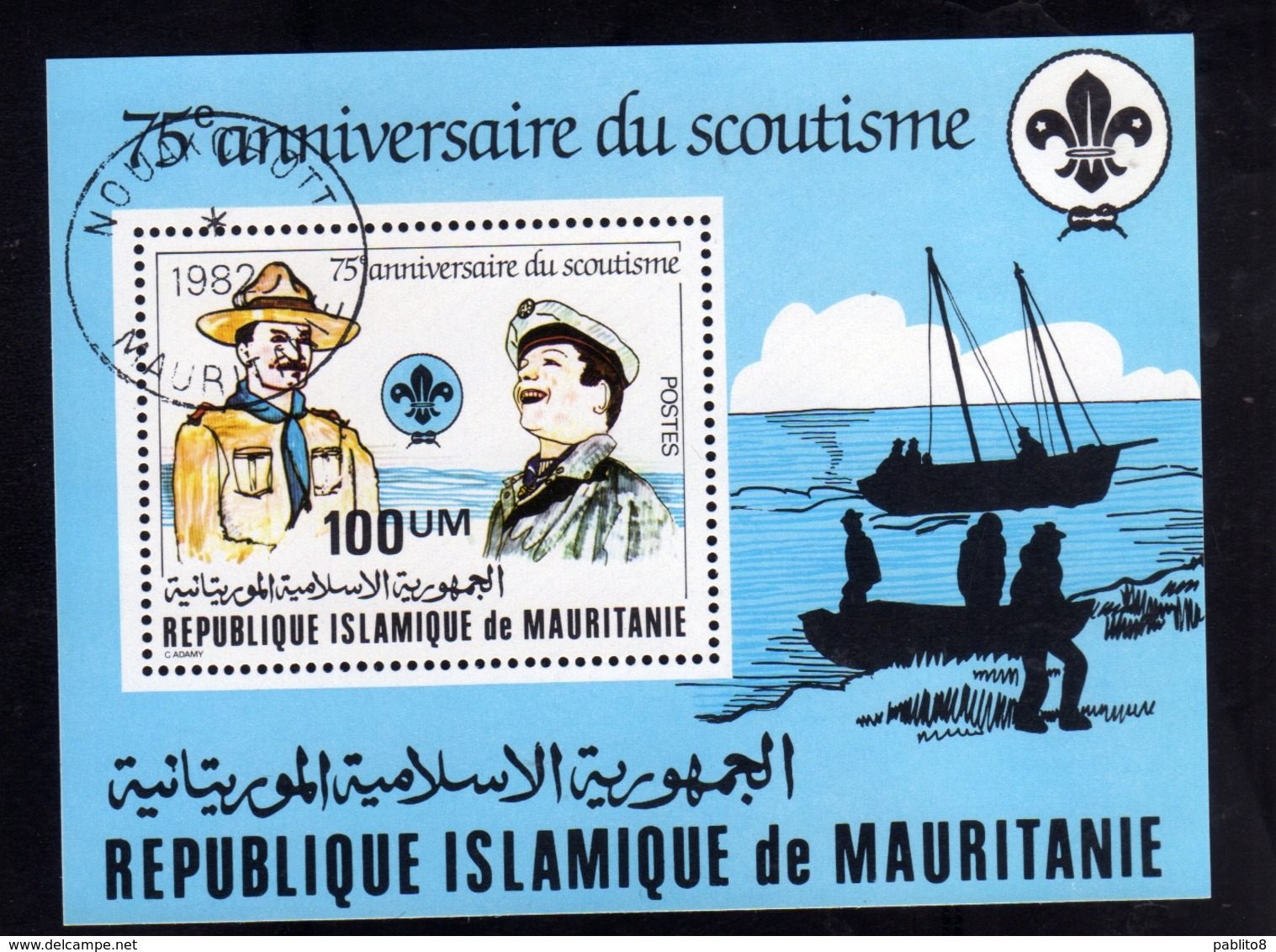 MAURITANIA MAURITANIE 1982 SCOUT SCOUTISME BLOCK SHEET BLOCCO FOGLIETTO BLOC FEUILLET USED USATO OBLITERE' - Mauritania (1960-...)