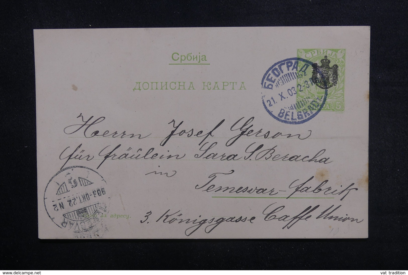 SERBIE - Entier Postal De Belgrade En 1903 - L 38370 - Serbie