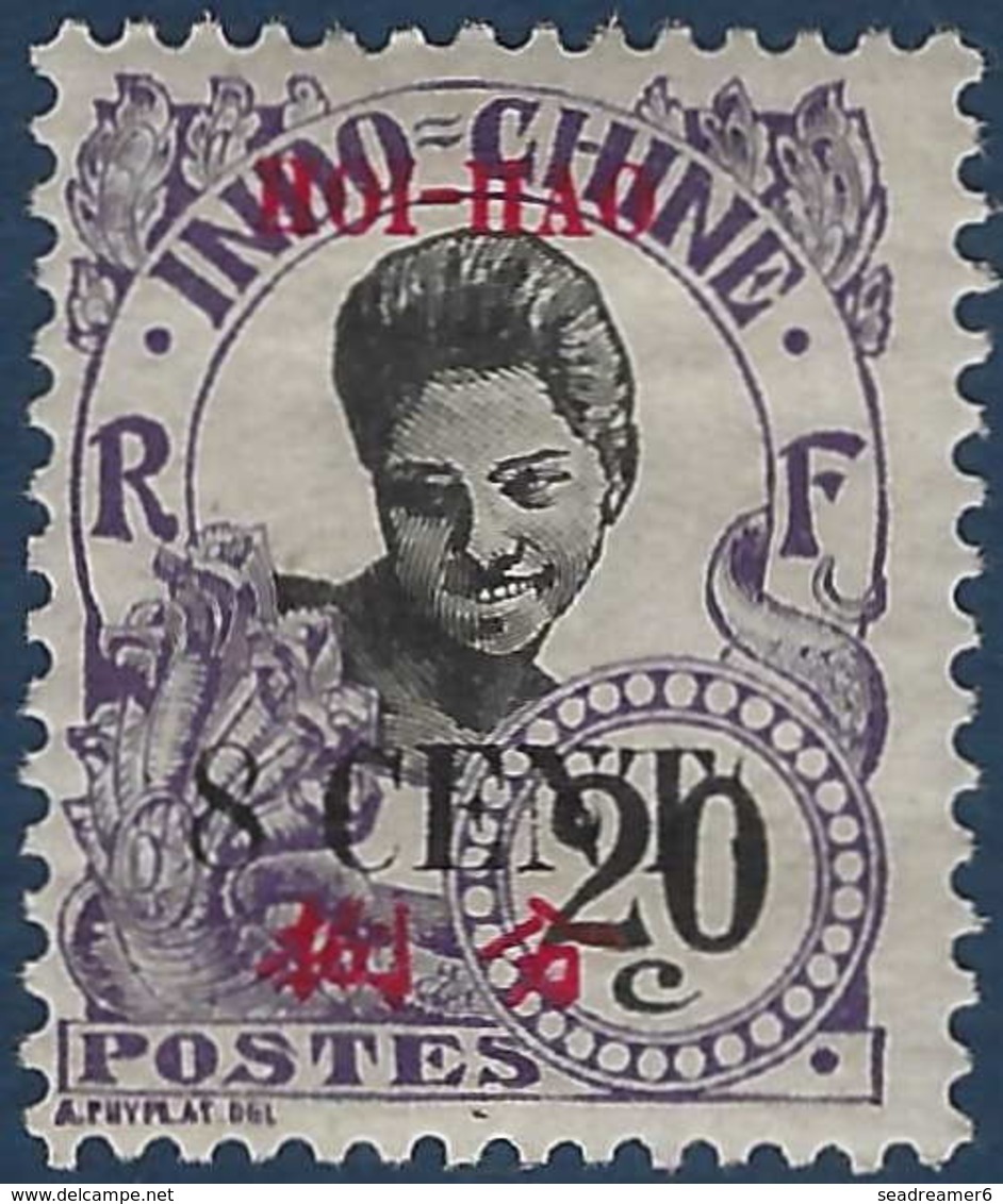 France Colonies Hoi Hao N°72a* Sans S A Cents RR Signé Brun - Nuovi