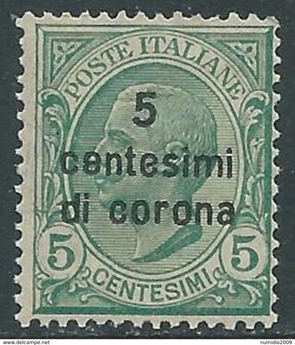 1921-22 DALMAZIA EFFIGIE 5 CENT MNH ** - RA26-4 - Dalmazia