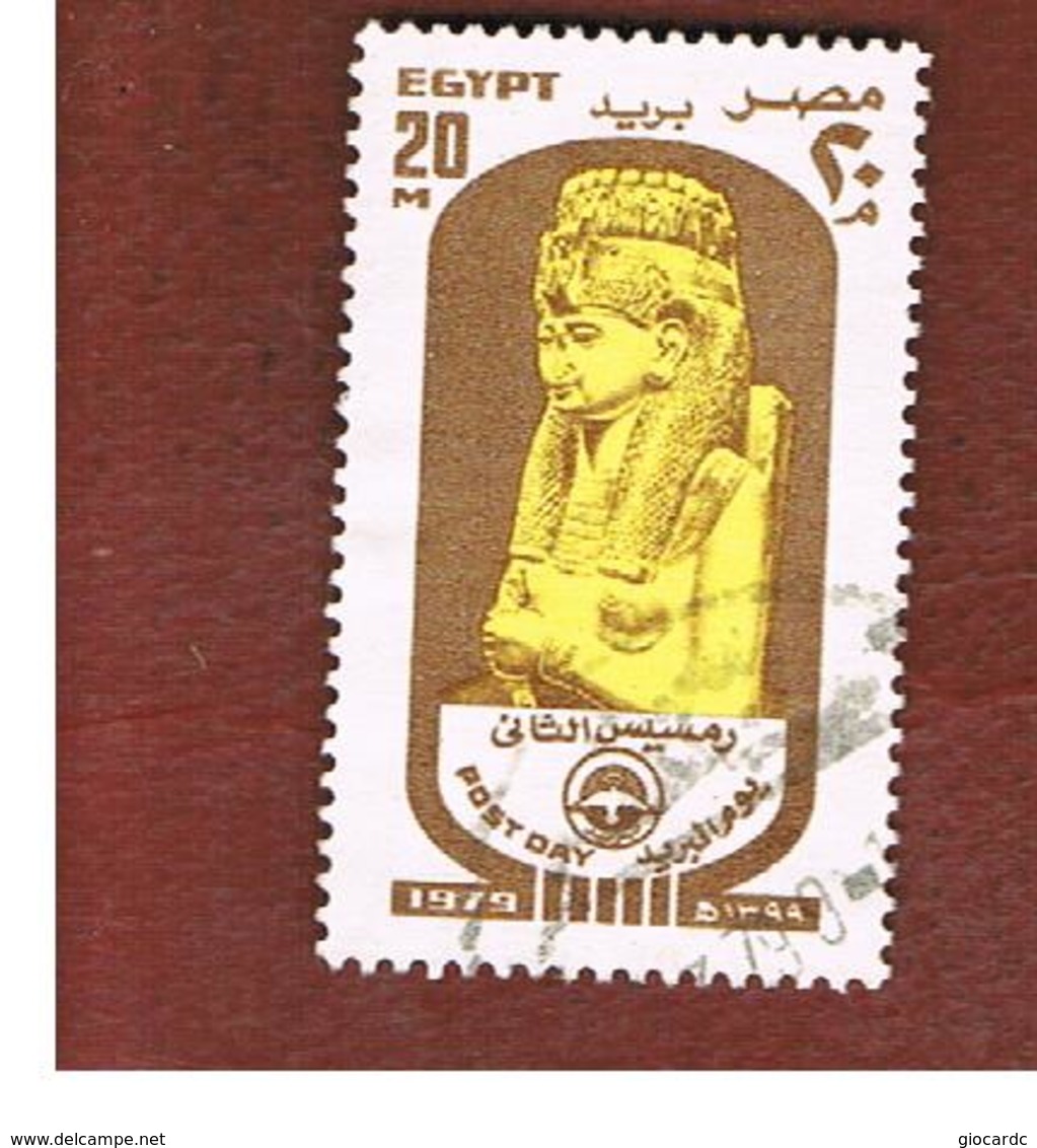EGITTO (EGYPT) - SG 1378  - 1979  POST DAY - USED ° - Usati