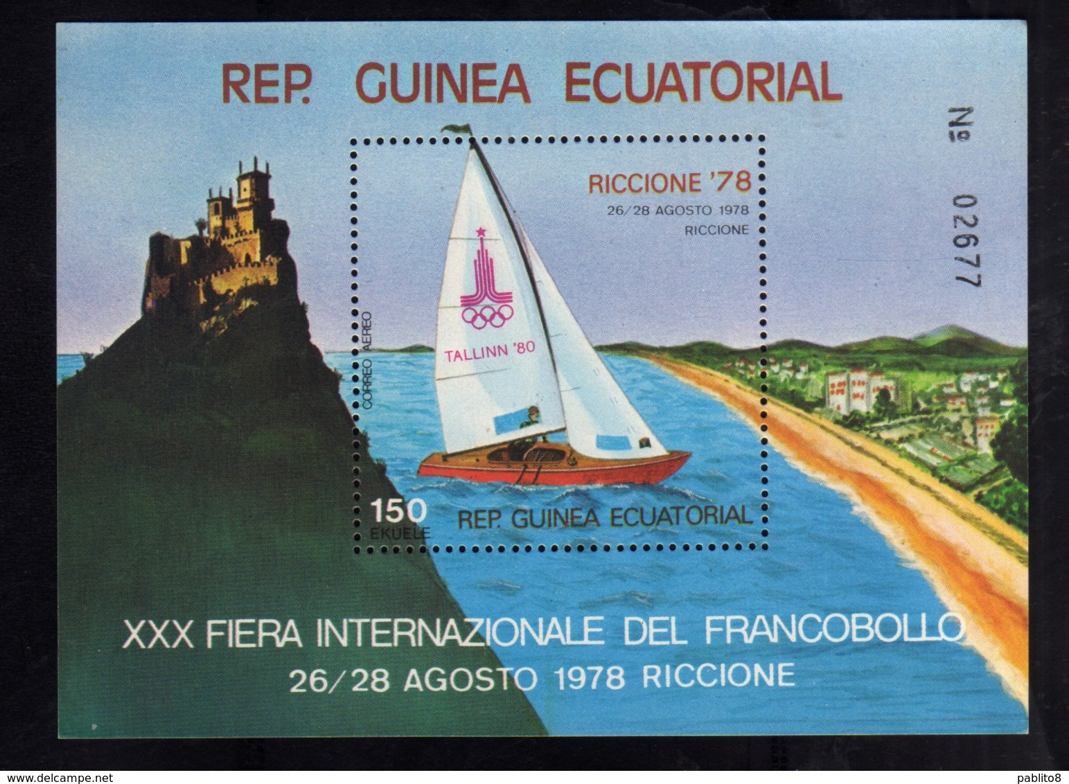 GUINEA EQUATORIAL GUINEE ECUATORIAL EQUATORIALE 1978 RICCIONE 78 EXPO BLOCK SHEET BLOCCO FOGLIETTO BLOC FEUILLET MNH - Guinea Equatoriale